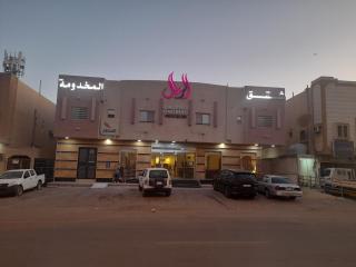 شقق الرمال المخدومة - Riad - 5