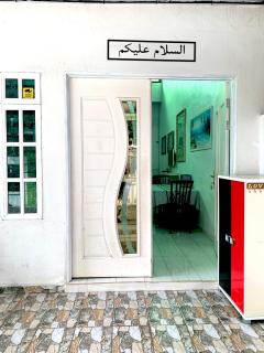 Lanang Islamic Homestay - Bedung - 1