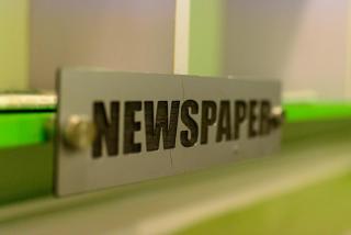 Berbera Palace Hotel - Abuja - 3