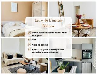 L'Instant Bohème - Parking - Proche gare & Wifi - Sainte-Savine - 9