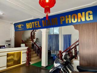 Nam Phong Hotel - Hanoi - 0
