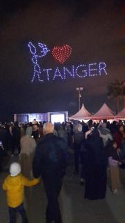Appartement Cosy for family&couple in Tangier - Tangier - 2