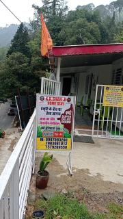 KK Shah Ji Home Stay - Patwa Dunga - 9