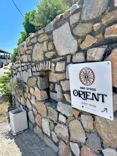 Ano Syros Orient - Ano Syros - 9