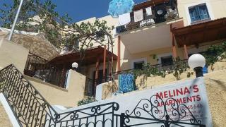 Maria House in the Port of Kalymnos - Kalymnos - 9