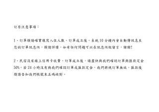 Liouciou Good Homestay - Xiaoliuqiu - 0