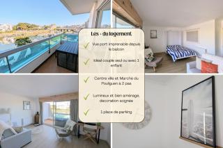 Studio 4 personnes - vue sur port du Pouliguen - Parking privé - Le Pouliguen - 9