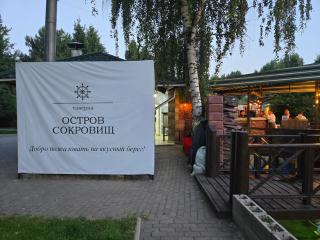 3х ком квартира на Иссык-Куле - Chon-Sary-Oy - 8