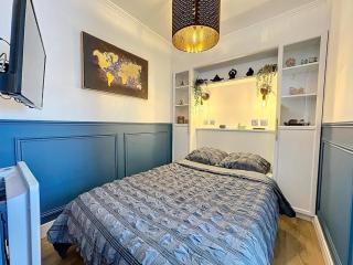L'Azuro - jardin privé - Troyes - 1