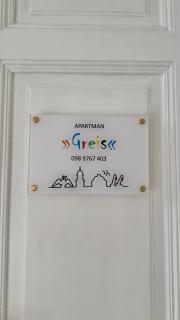 Studio Apartment Greis - Rijeka - 5