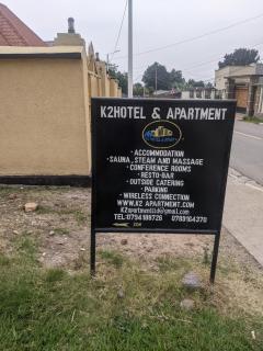 K2 Hotel & Apartments - Nyamweru - 2