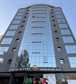 Amfas Suites أمفاس سويتس - Manama - 0