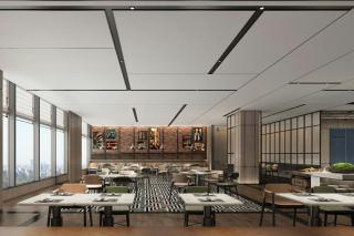 Four Points by Sheraton Yining - Yining - 1