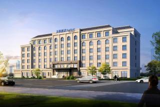 Fairfield by Marriott Yining - Yining - 0