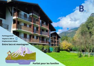 Résidence Vallée Blanche - 0