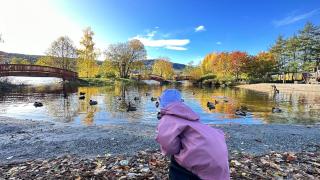 Modern Apartment in Drammen Nature City - Drammen - 0