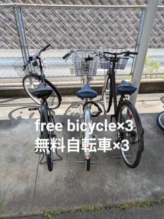 skyroom 太宰府 無料駐車場 - 6
