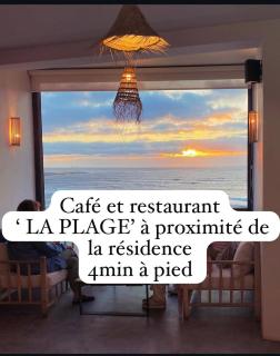 un magnifique duplex meublé au cœur du Sidi bouzid - El Jadida - 5