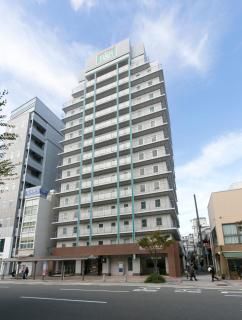R&B Hotel Kobe Motomachi - Kobe - 0