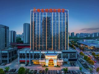 Vienna International Hotel Changsha BBK Meixi Xintiandi Branch - Changsha - 0