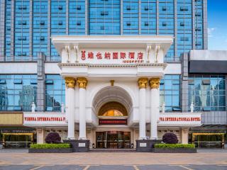 Vienna International Hotel Changsha BBK Meixi Xintiandi Branch - Changsha - 9
