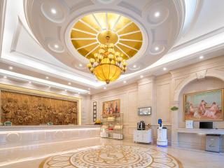 Vienna International Hotel Changsha BBK Meixi Xintiandi Branch - Changsha - 2