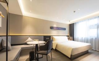 Atour Hotel Garden Road Zhengzhou Provincial Museum - Zhengzhou - 1