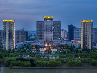 New Century Grand Hotel Siyang - Siyang - 1