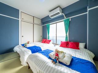 open 2 room Newly opened Hotel Baika Family friendly Free parking 10 minutes to USJ - Osaka - 1