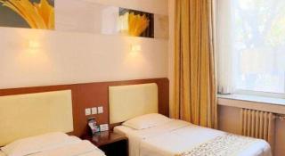 Super 8 Hotel Beijing International Exhibition Center - Pechino - 1
