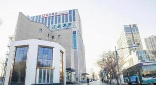 Xana Lite Shenyang Beiling Park Liaoning Building Branch - 7