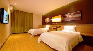 IU Hotel·Tianjin Binhai New District Yanghuo Market - Binhai - 1