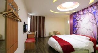 Thank Inn Plus Hotel Zhuhai Nanping pedestrian Street Huafa shopping Center - 2