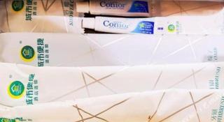 City Comfort Inn Hezhou Huangyao Ancient Town - Gongqiao - 1