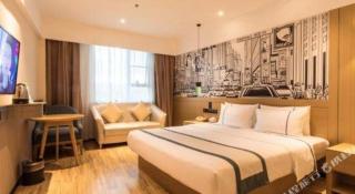 City Comfort Inn Lingshui Central Avenue Bus Station - Lingshui - 9