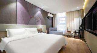 IU Hotels· Tianjin Houtai Chengjian University Haitai Industrial Park - Tianjin - 3
