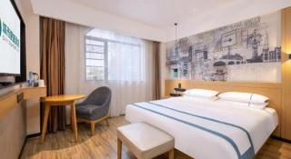 City Comfort Inn Dongfang Donghai Road Gymnasium Municipal Government - Dongfang - 5