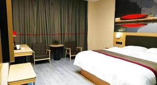 Thank Inn Hotel Sichuan Nanchong Gaoping District Longmen - Nanchong - 9