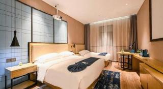Echarm Hotel Wuhan High-speed Rail Peace Park Metro Station - Wuhan - 2