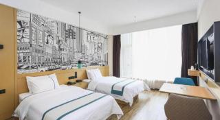 City Comfort Inn Chengdu Transportation Technical College Traditional Chinese Medicine - Chengdu - 2