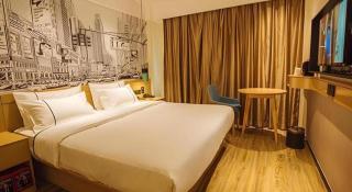 City Comfort Inn Yangjiang High-tech Zone Pinggang - Yangjiang - 9