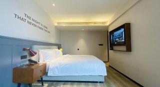 Premier City Comfort Hotel Wuhan Yellow Crane Shouyi Road Metro Station - Wuhan - 3