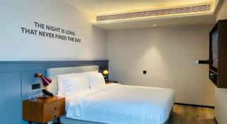 Premier City Comfort Hotel Wuhan Yellow Crane Shouyi Road Metro Station - Wuhan - 5