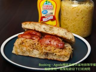 Yi Piao B&B - Zhushan - 4