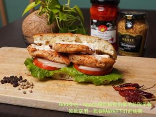 Yi Piao B&B - Zhushan - 1