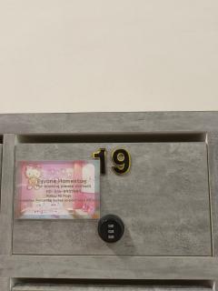 Eyvone Homestay Princeton Suites Kuching Airport - 5