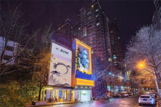 Guiyang Yunshu Hotel - Guiyang - 0