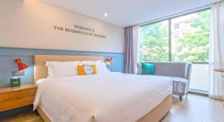 Premier City Comfort Hotel Yangzhou Shouxi Lake West Gate Weiyang Road Siji Garden - Yangzhou - 6