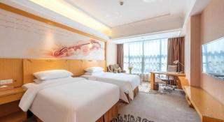 Vienna Hotel Guangzhou North Station Huaguoshan Metro Station - Huadu - 2
