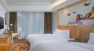 Vienna Hotel Guangdong Zhaoqing Sihui Tianguangxu - Zhaoqing - 1